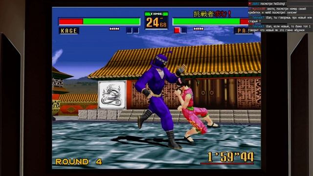 Прохождение: Yakuza: Like a Dragon (Ep 3) Дом престарелых, разборки с якудзой и новый товарищ смотреть онлайн