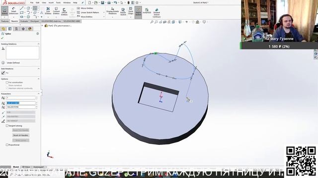 SOLID WORKS СТРИМ | ГАЙД ПОМОГАЕМ ДЭНУ ОСВОИТЬСЯ смотреть онлайн