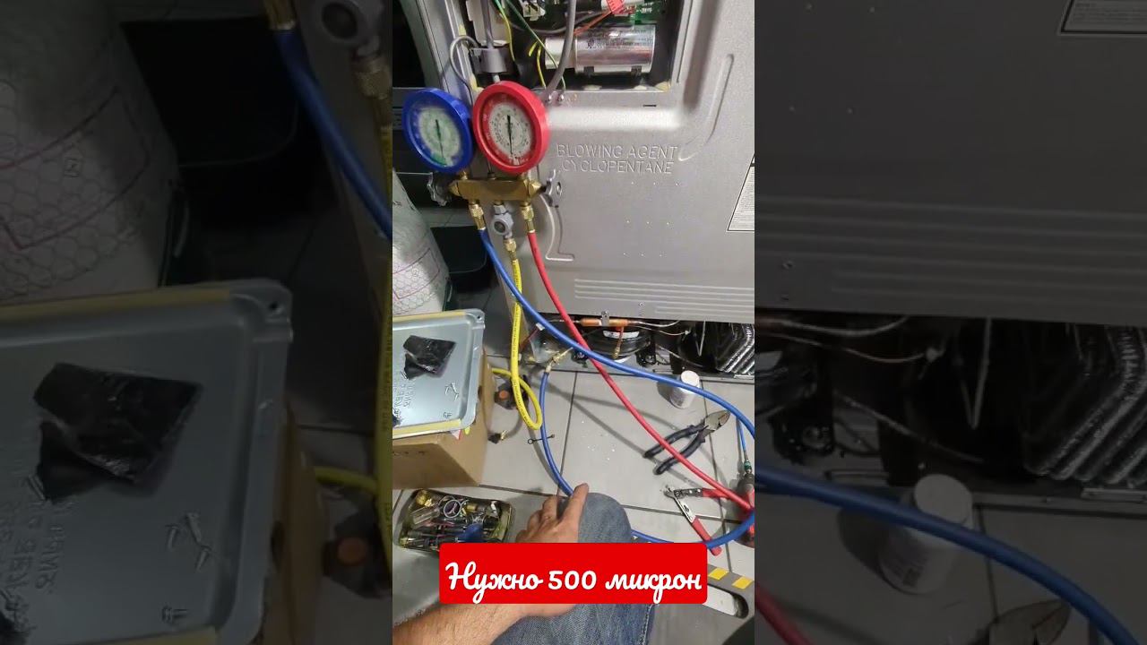 Реальные 500 микрон за 2-3 минуты смотреть онлайн