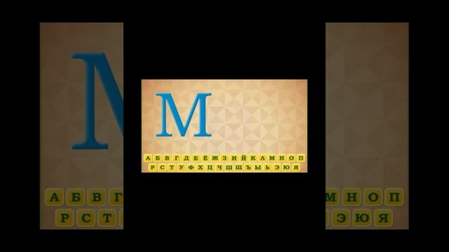 2021 Праздник День учителя " Рок фестиваль" поздравление от 11"А" класса Каданян К.С. смотреть онлайн
