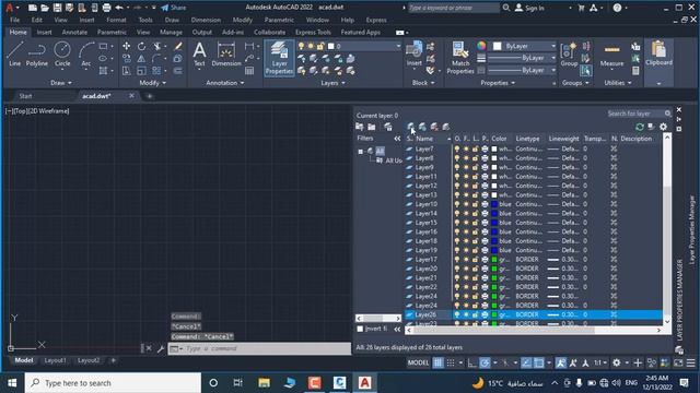 Introduction of Autocad Civil3d Part 1 смотреть онлайн