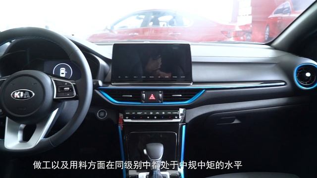 实拍起亚K3 PHEV外观，虎啸式前脸极具攻击性 смотреть онлайн