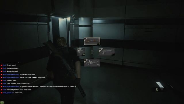 Resident Evil 2 Remake. Финал! смотреть онлайн