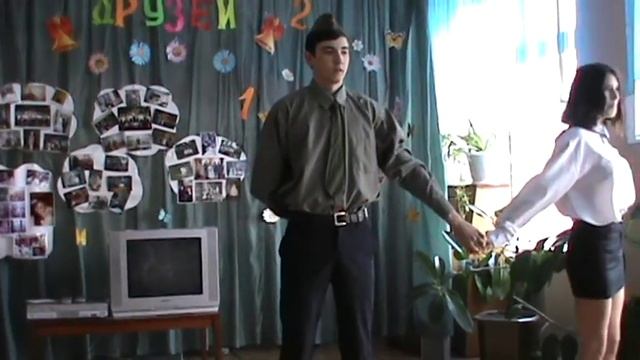 M2U00346 смотреть онлайн