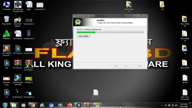spd one click frp lock reset tool 2022| just 1click frp bypass tool 2022 смотреть онлайн