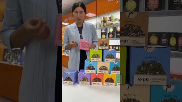 Донна белла НЛ шайы смотреть онлайн
