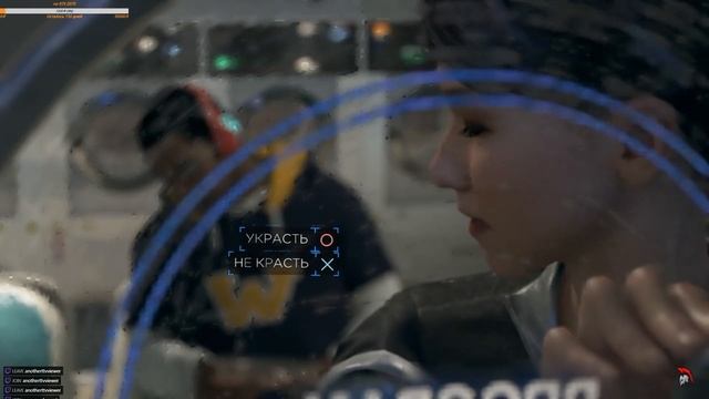 Прохождение Detroit: Become Human #2 смотреть онлайн