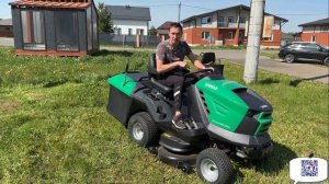 Мощный и надежный садовый трактор для высокой травы.