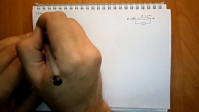 Пёрышкин. Задача 1108 смотреть онлайн