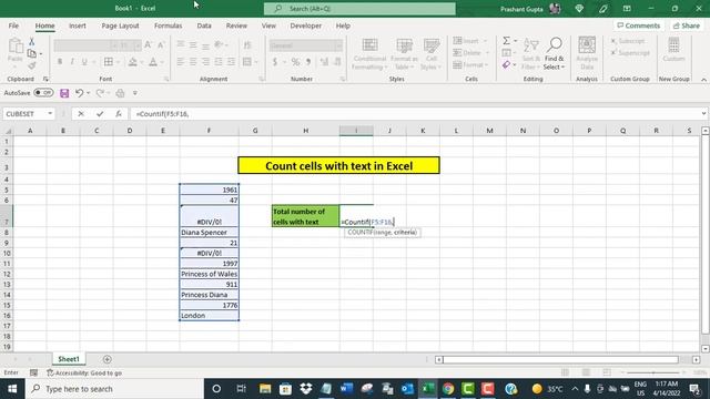 Count cells with text in Excel смотреть онлайн