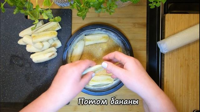 Домашний кулинарный курс