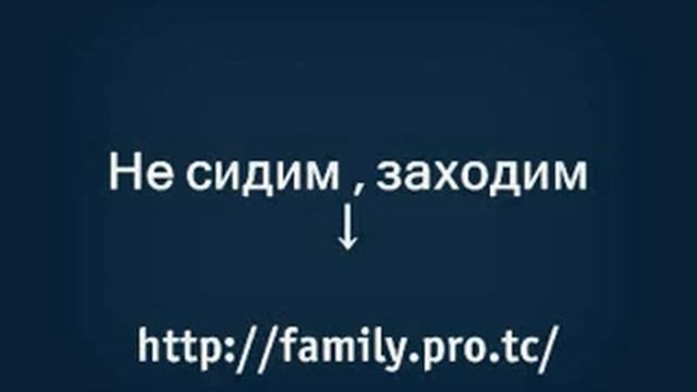 значение имени смотреть онлайн