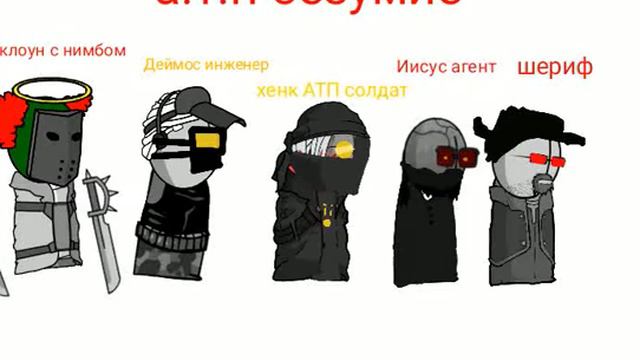 моя вселенная безумия смотреть онлайн