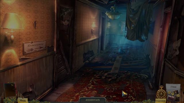 ENIGMATIS THE GHOSTS OF MAPLE CREEK или ЦЕРКОВЬ И КЛАДБИЩЕ №3 смотреть онлайн