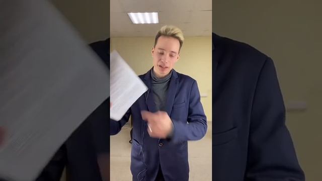 Узнай, как не отрабатывать 2 недели после увольнения | Batmanov смотреть онлайн