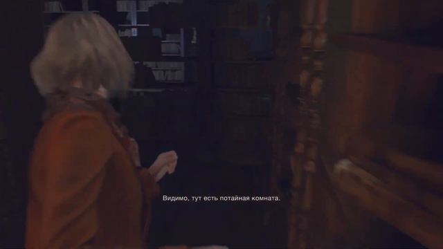 Прохождение Resident Evil 4 Remake ЧАСТЬ 13 смотреть онлайн