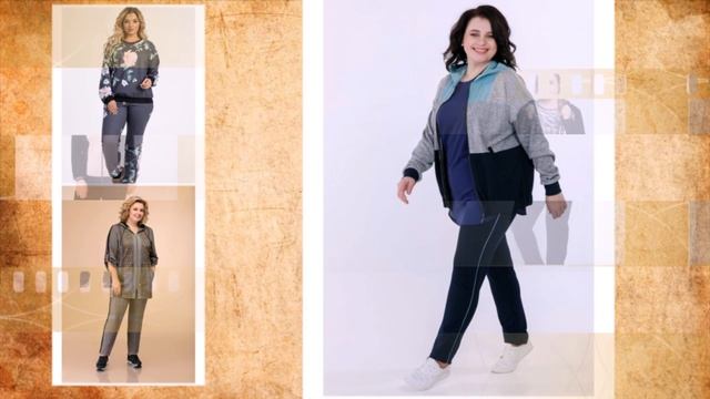 Женские спортивные костюмы