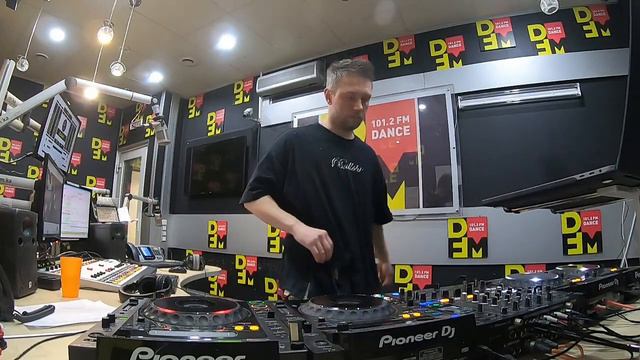 Bassland Show @ DFM (22.12.2021) - Новые Drum&Bass релизы