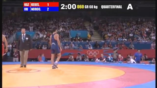 Omid Noroozi (IRI) vs Almat Kebispayev (KAZ) 60kg 1/4 Final - 2012 Olympic Games смотреть онлайн