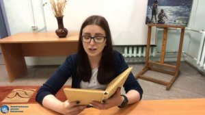 Сетон-Томпсон – «Рассказы о животных»