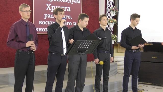 Богослужение - Страстная Пятница 26.04.2019 смотреть онлайн