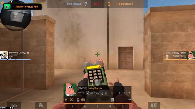 Турнир по стандофф 2 0.18.5 | Стрим стандофф 2 | стрим по стандофф 2 | standoff 2 стрим смотреть онлайн