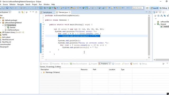 Print the elements of an array in reverse order in Java смотреть онлайн