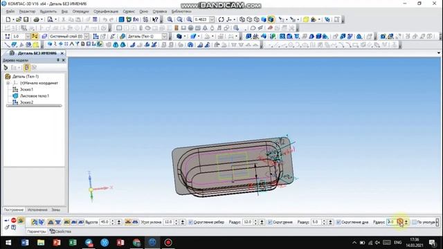 KOMPAS 3D da vanna chizishni oson usuli смотреть онлайн