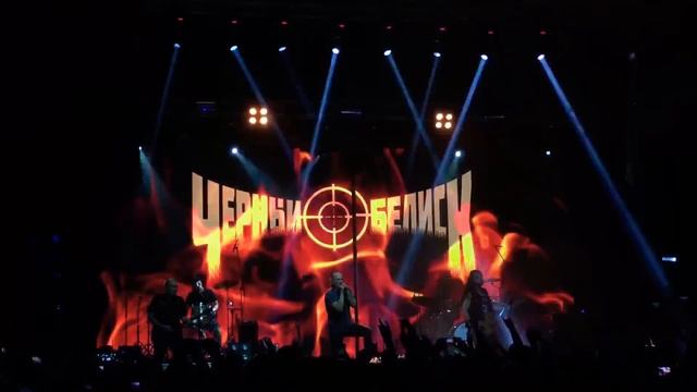 Черный Обелиск - Звон монет (Live) смотреть онлайн