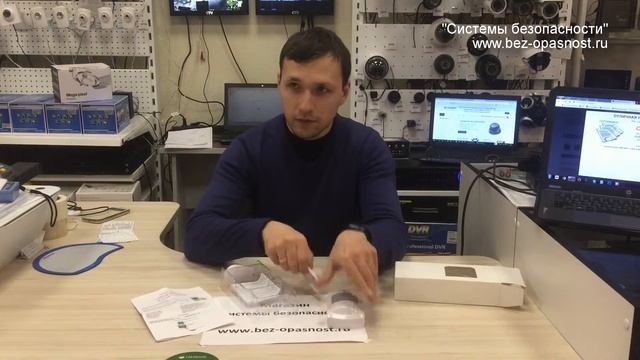 Обзор беспроводной GSM сигнализации «СТРАЖ-ДАЧНИК» смотреть онлайн