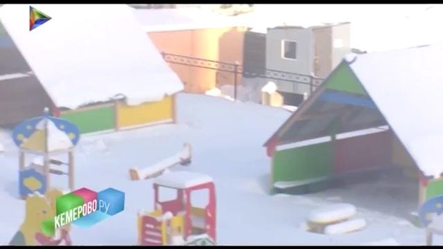 Кемерово.RU - Итоги 2015 смотреть онлайн