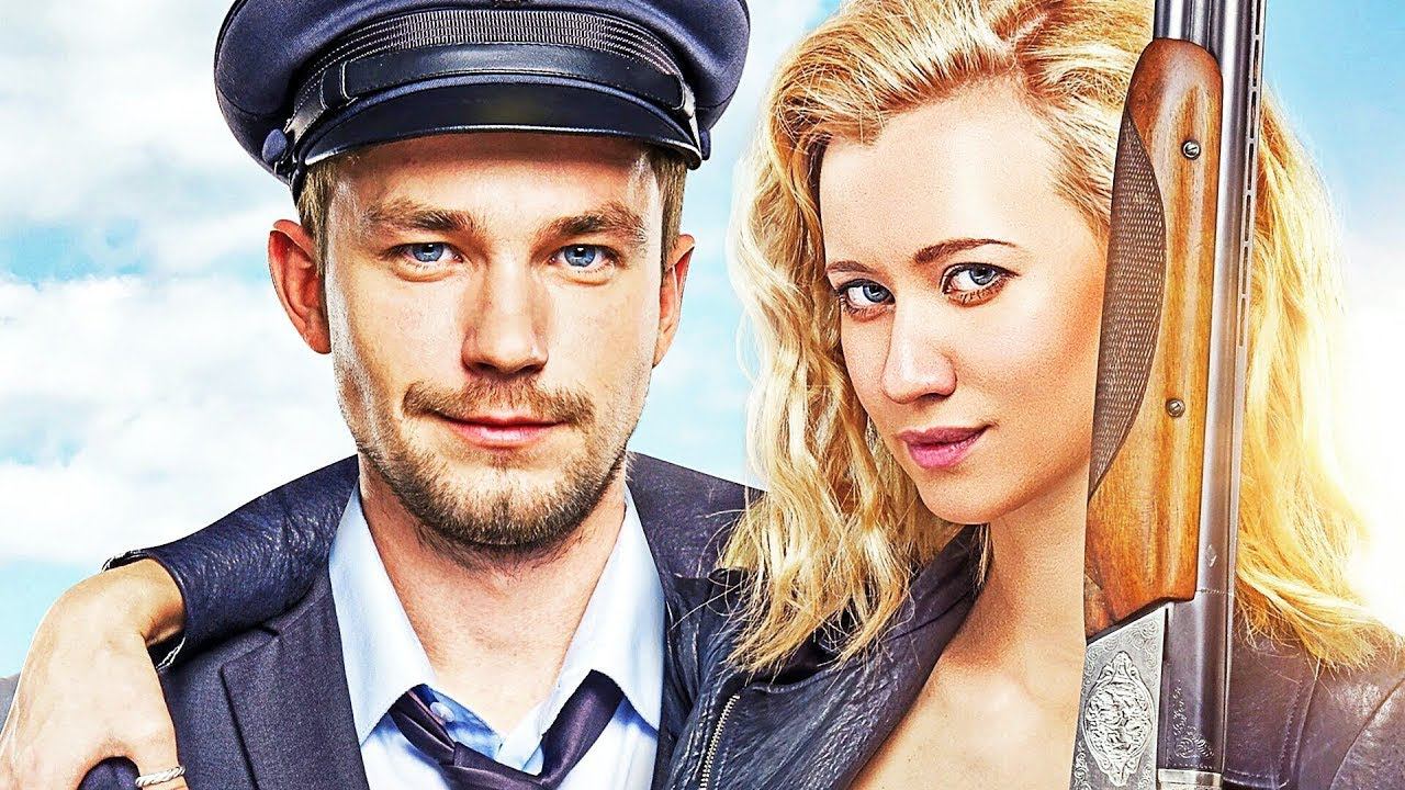 Лавстори — Трейлер (2022) смотреть онлайн