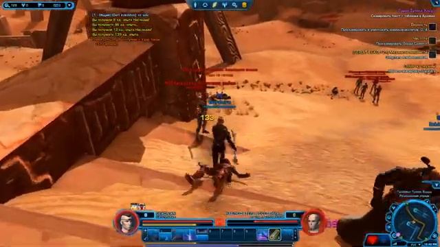 Star Wars - The Old Republic прохождение за Ситхов на русском языке. Част №1 смотреть онлайн
