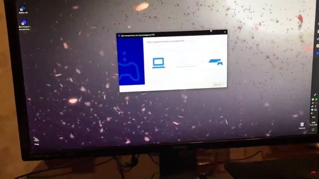 Подключаем Колонки к Sony PlayStation 4 slim через PC смотреть онлайн