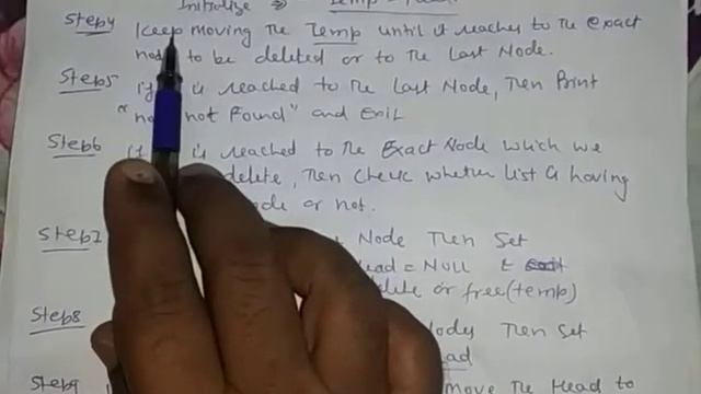 Delete Specific Node from double Linked List смотреть онлайн