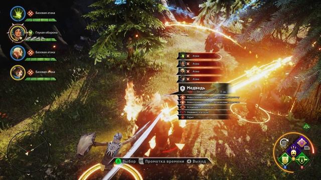 Dragon Age: Inquisition (hard) #20 - Антошка смотреть онлайн