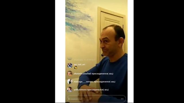 Как активной женщине комфортно жить с мужчиной. Прямая трансляция смотреть онлайн