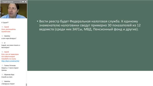 Учебник по Творчеству