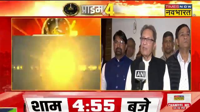 Breaking News: UP में Samajwadi Party को एक और झटका, Saleem Shervani ने दिया इस्तीफा | UP News смотреть онлайн