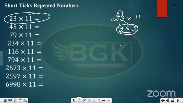 Session on Simplification (Maths) for Sub Staff Bank Exam Live dtd 13.01.2024 смотреть онлайн