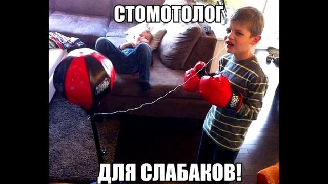 Прикольные фото. Смешные демотиваторы. Подборка ноябрь 2017 смотреть онлайн