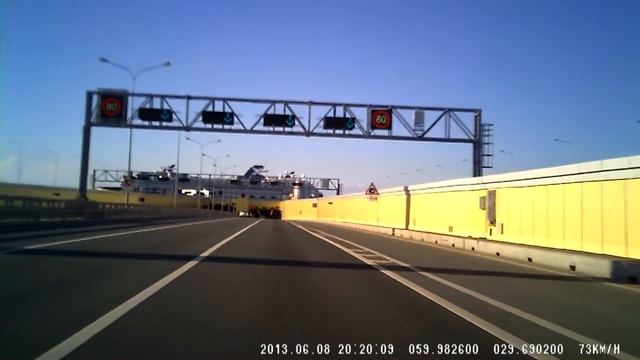 Проезд под лайнером смотреть онлайн