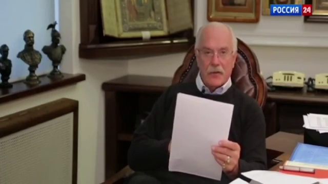 Никита Михалков- главное не допустить войны... смотреть онлайн