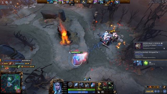 Гайд на Траксу 7.23c Dota 2 | Новая Drow Ranger | Для новичков смотреть онлайн