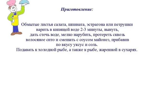 Учим Делать Креативно