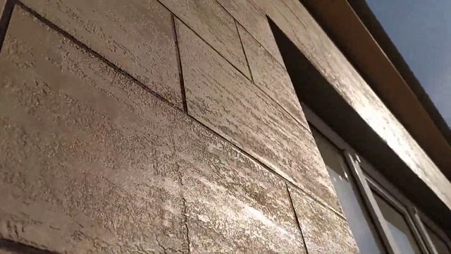 Жидкий камень