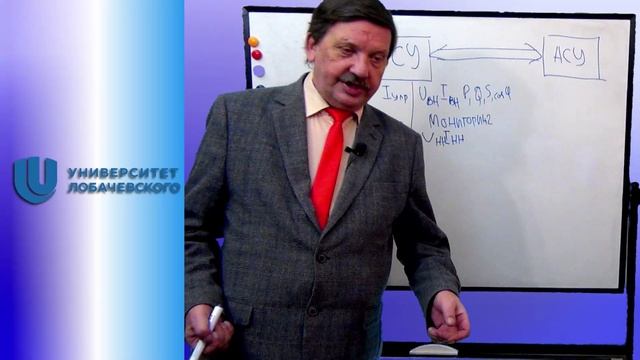 Лекция 1 смотреть онлайн