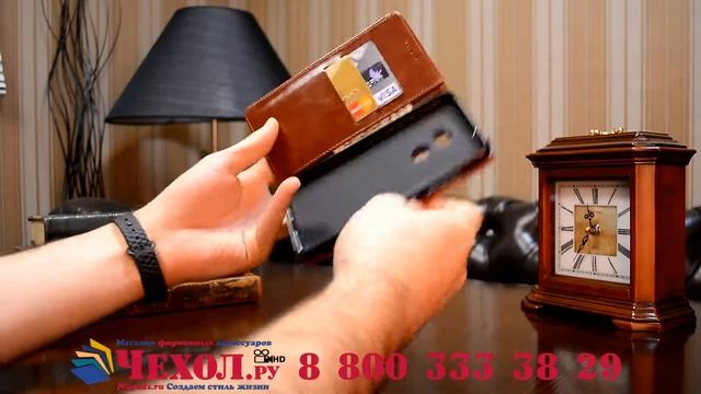 Фирменный чехол-книжка из качественной импортной кожи для HTC One X10 смотреть онлайн