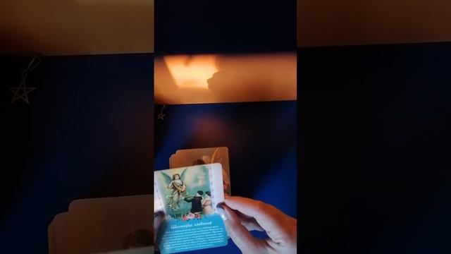 100% исполнится смотреть онлайн