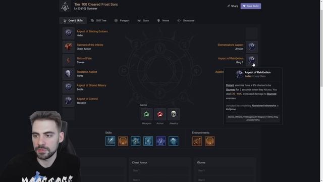 Полный гайд по волшебнице для Diablo IV смотреть онлайн